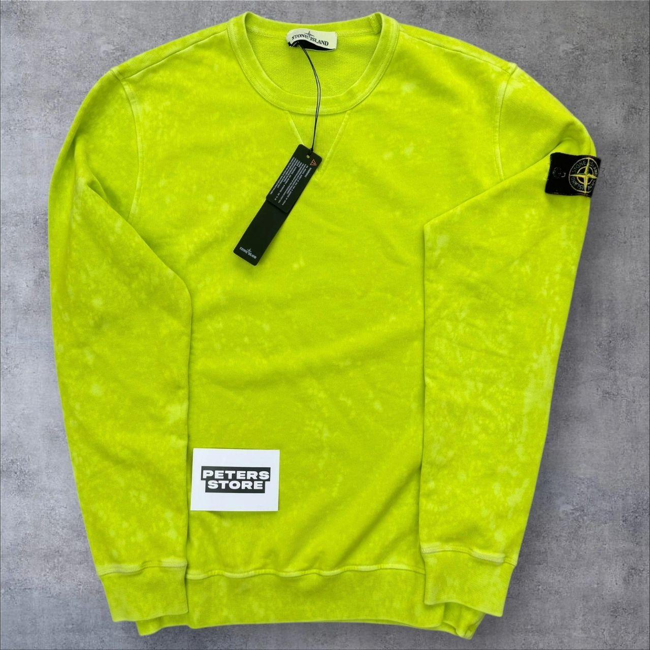 Stone Island Acid Wash Sweatshirt Large RRP £425+