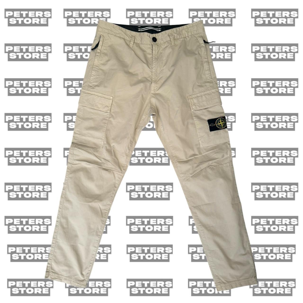 Stone island cargos