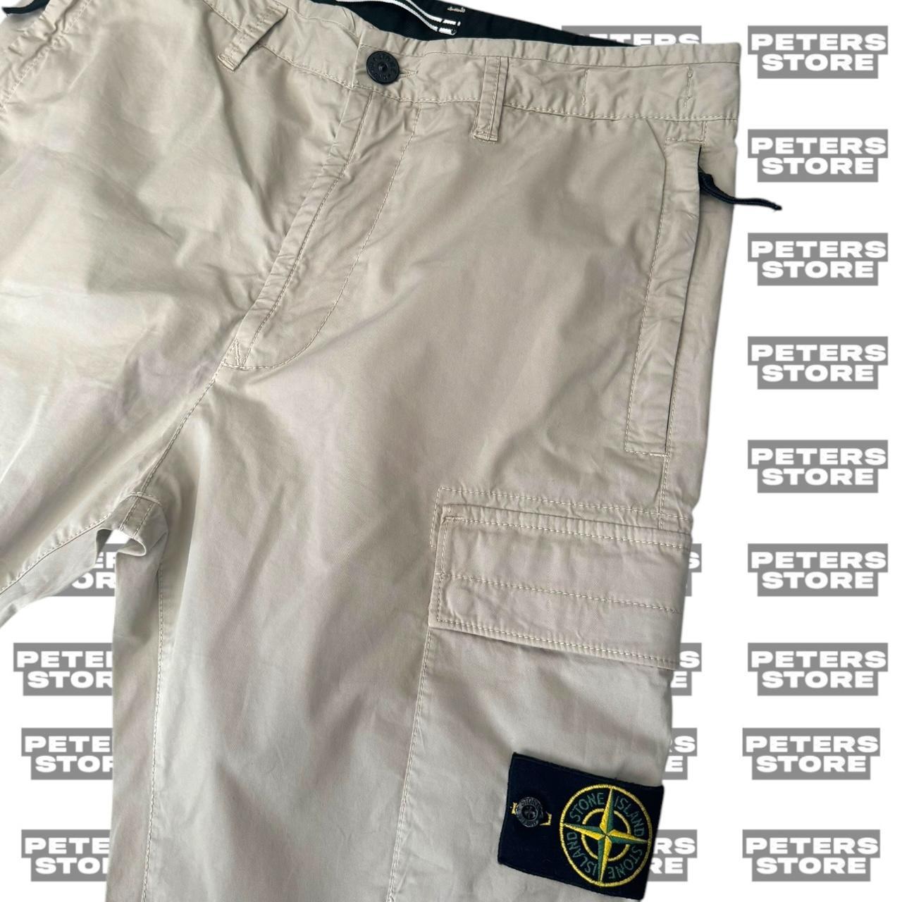 Stone island cargos