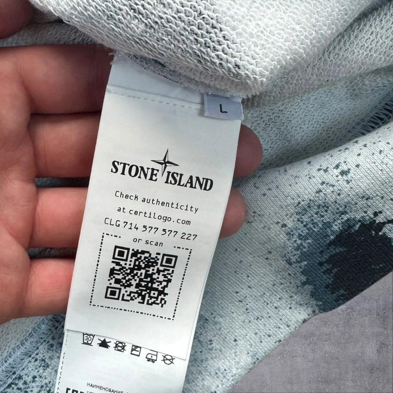 Stone Island Marina Hoodie Medium RRP £425+