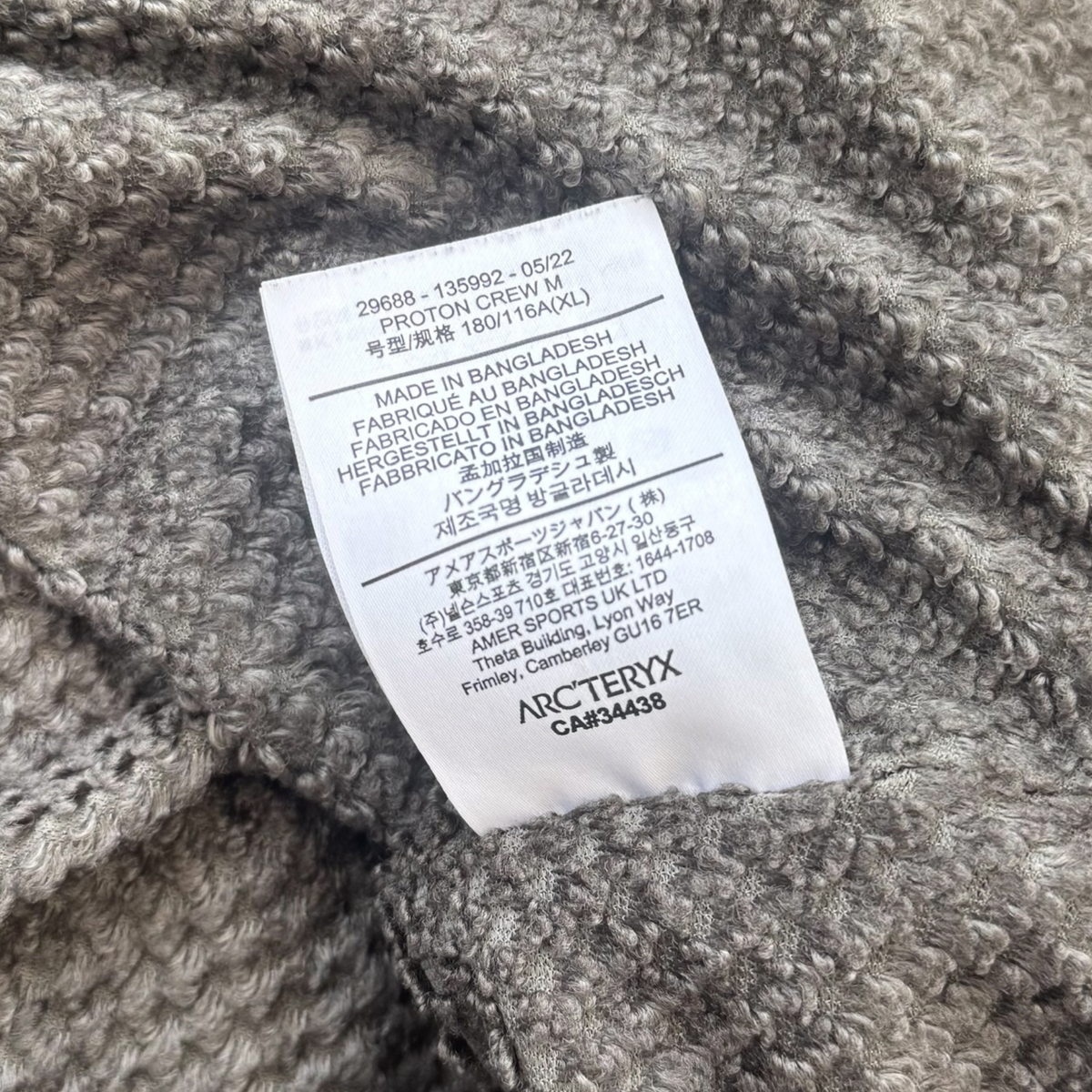 Arc'teryx Proton Crew Men's XL Khaki Grey Pullover