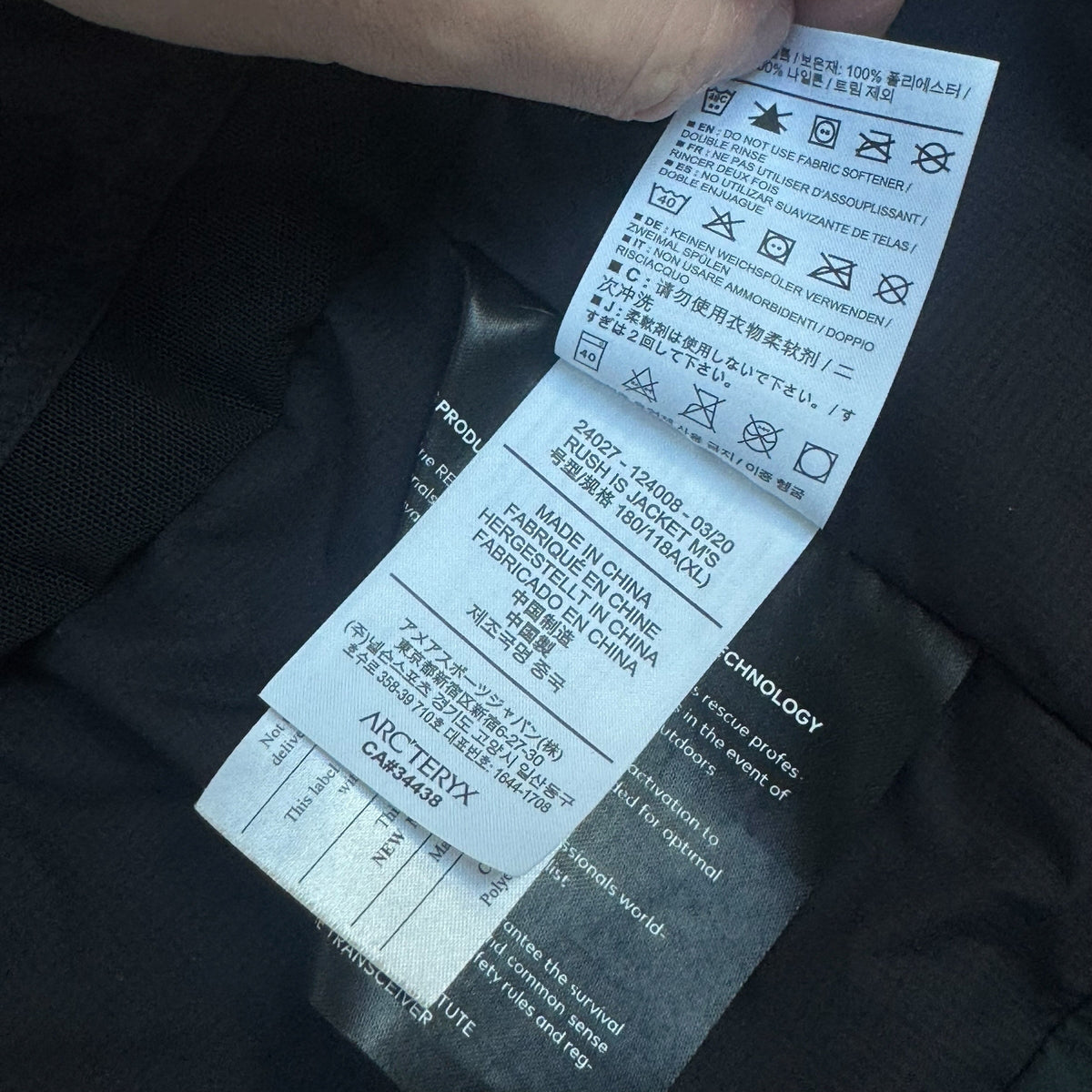 Arc'teryx Rush IS GORE-TEX Jacket Men's XL Slate Grey Black Insulated