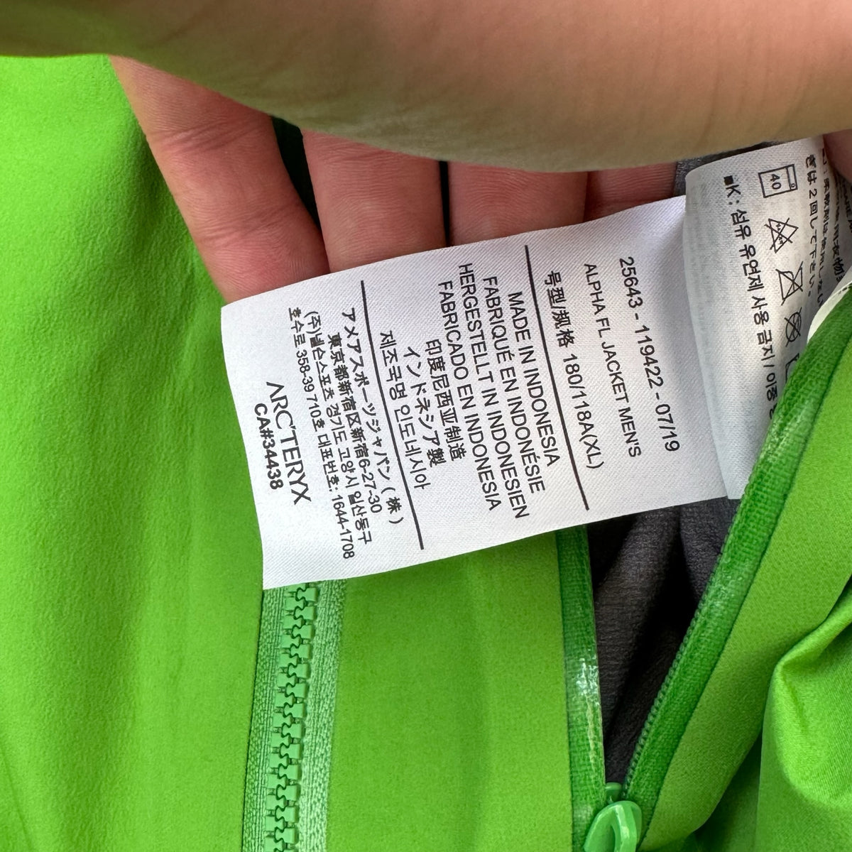 Arc'teryx Alpha FL Jacket Gore-Tex Green Men's XL RRP £700