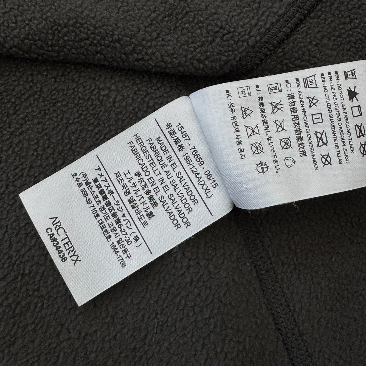 Arc'teryx LEAF Naga Hoody Grey Men's XXL