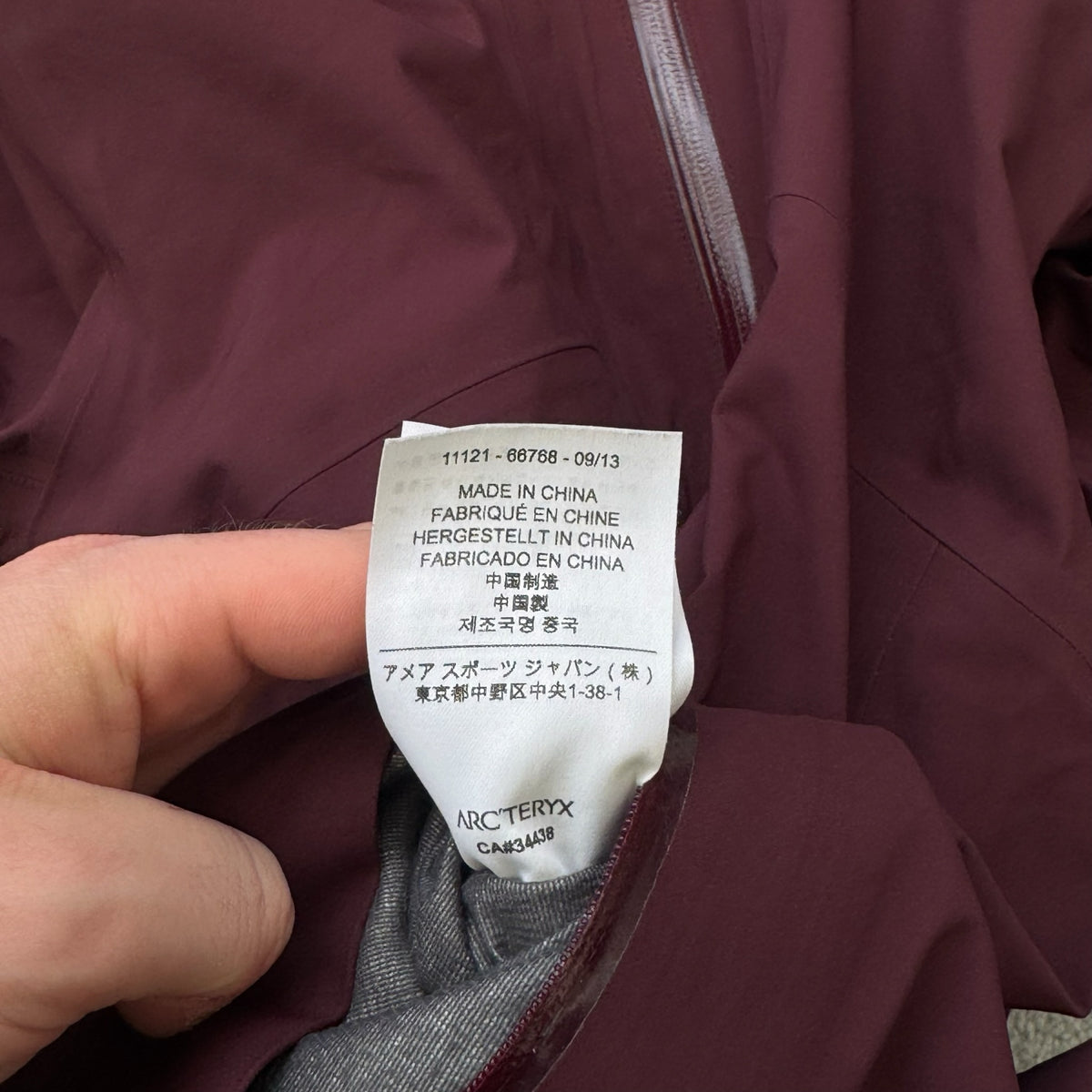 Arc'teryx Aphilia Coat Gore-Tex Burgundy Women's Medium