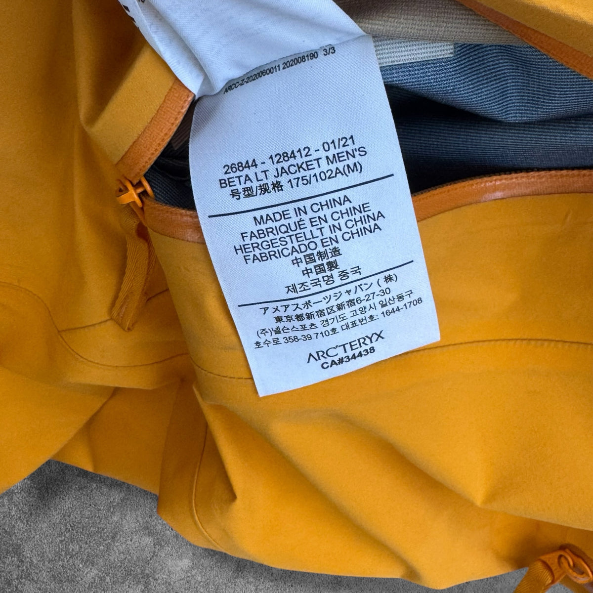 Arc'teryx Beta LT Jacket 2021 Yellow Men's Medium Gore-Tex RRP £550