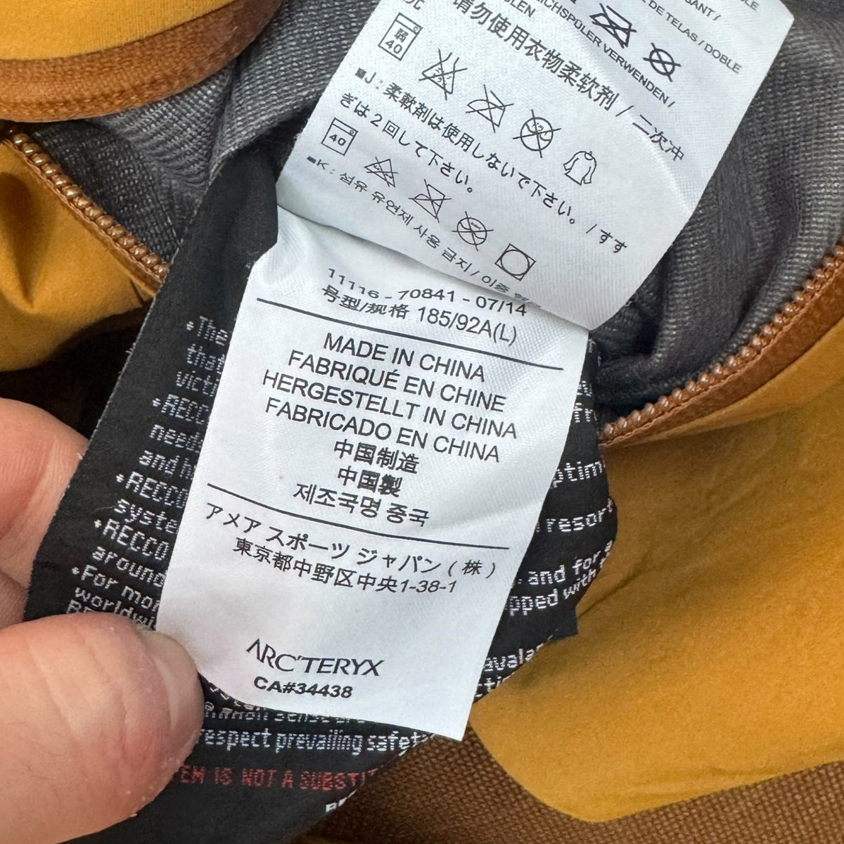 Arc'teryx Sabre Full Bib Pant Gore-Tex Mustard Men's Large RRP £550