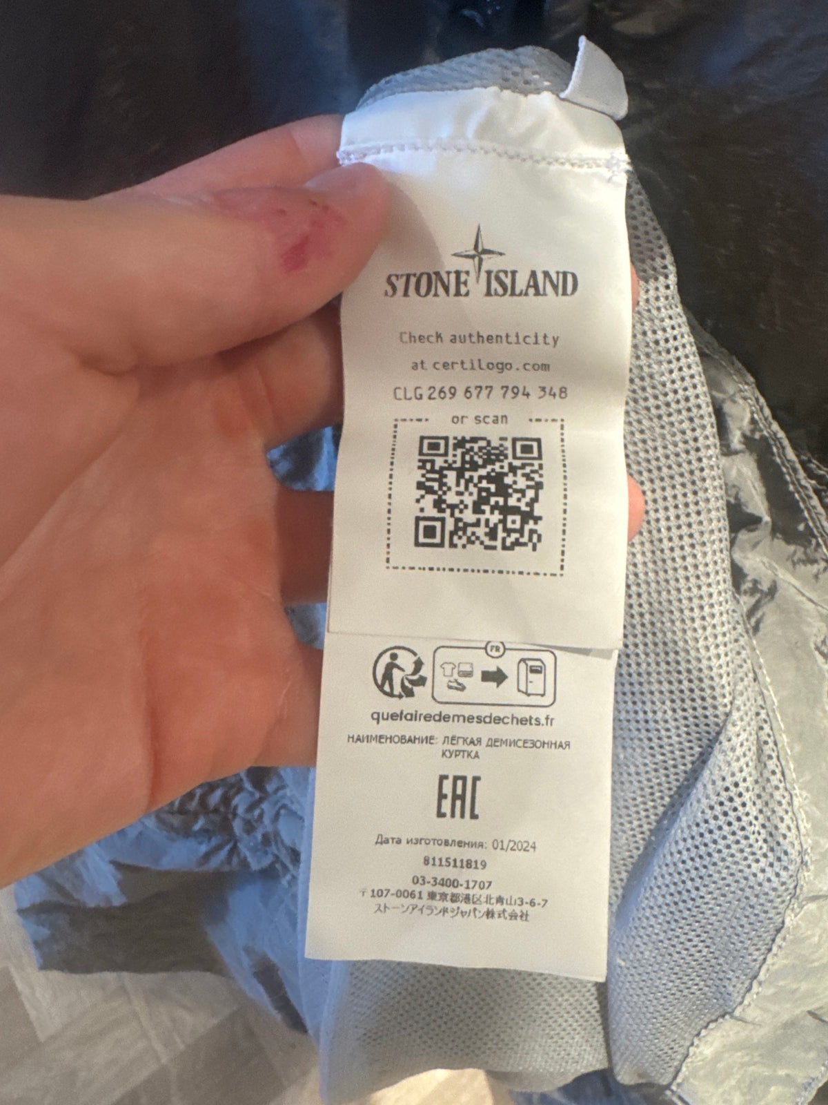 Stone Island Nylon Metal Overshirt Grey Men's 3XL 2024