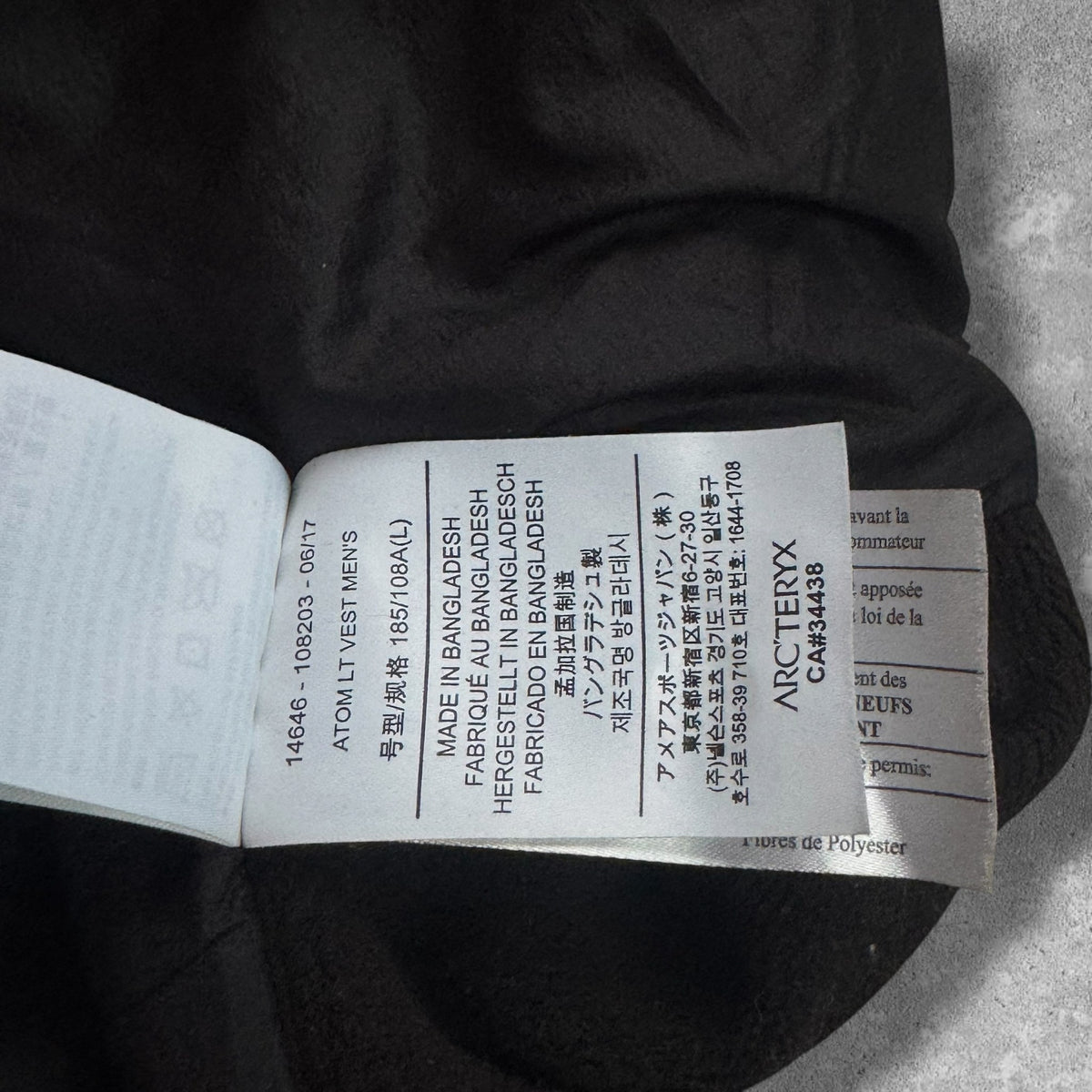 Arc'teryx Atom LT Vest Black Men's Large RRP £250