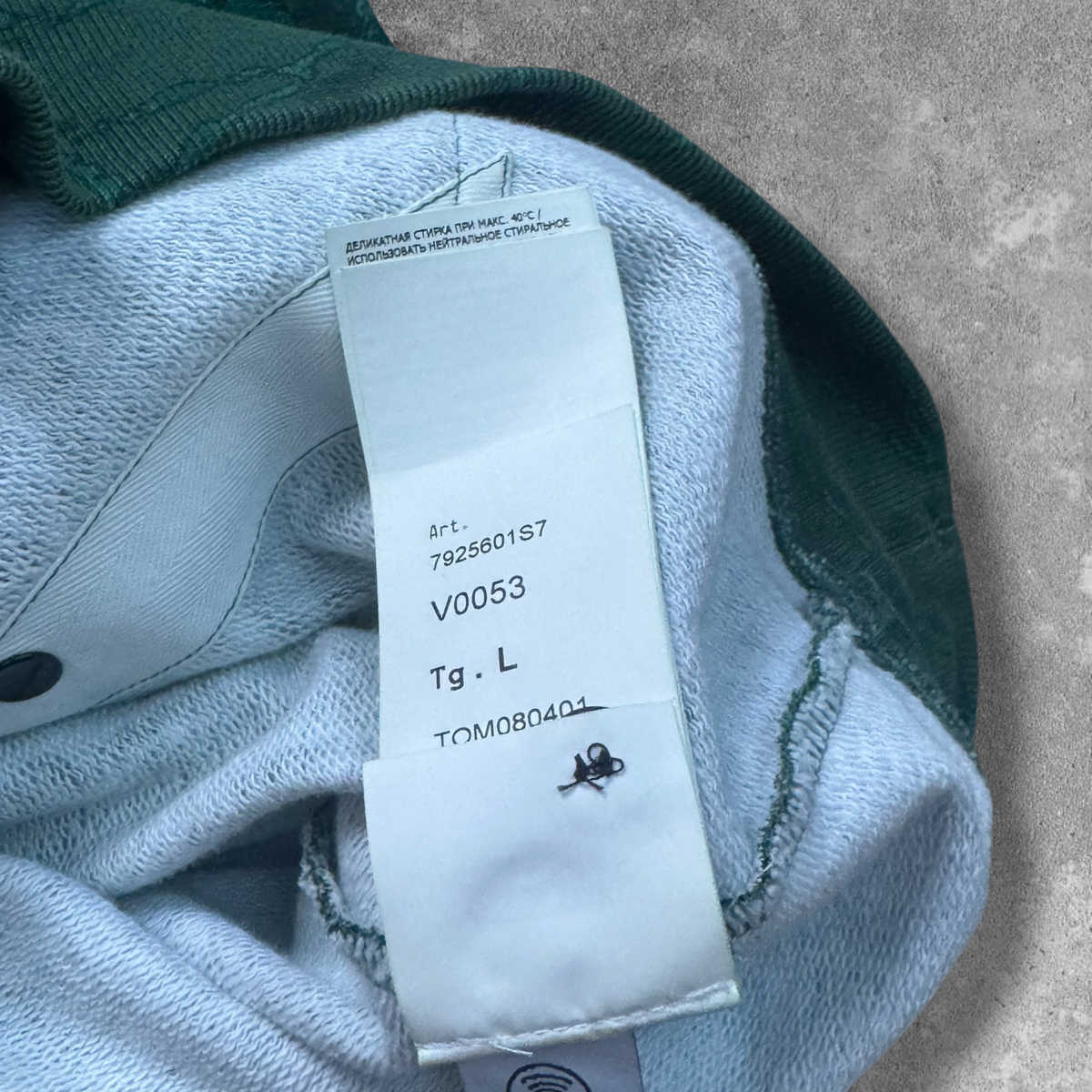 Stone Island x Supreme Spiderweb Hoodie Large Green V0053 RRP £230
