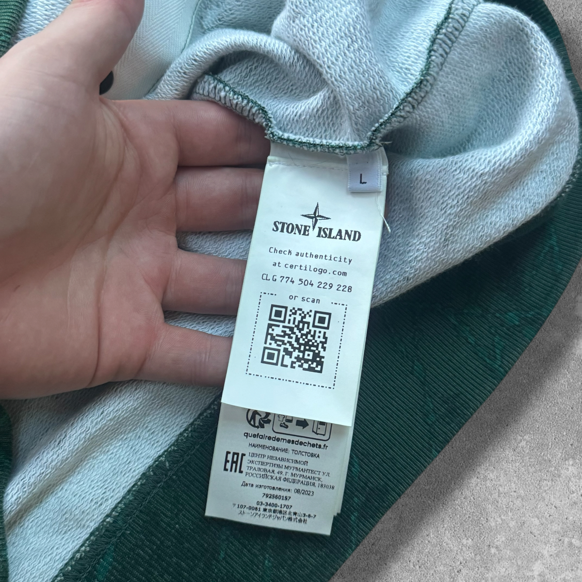 Stone Island x Supreme Spiderweb Hoodie Large Green V0053 RRP £230
